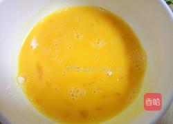 洋葱炒鸡蛋的做法图解6