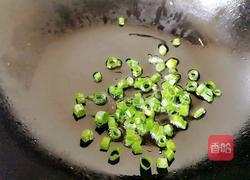 胭脂豆腐羹的做法图解6