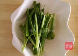 葱爆肉的做法图解2