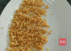 蒜蓉粉丝蒸带子的做法图解4