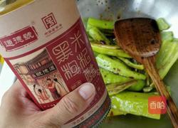 虎皮辣椒的做法图解7
