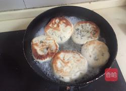 咸菜饼的做法图解5