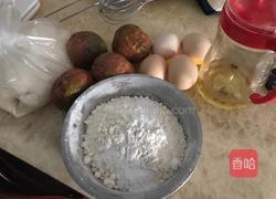 百香果玛芬的做法图解1