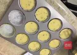 百香果玛芬的做法图解7