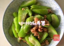 八角丝瓜炒肉的做法图解9