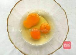 蛋奶吐司布丁的做法图解1