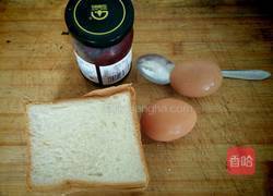 快手早餐的做法图解1