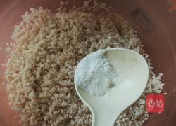 香肉粽的做法图解3
