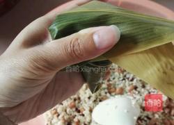 香肉粽的做法图解8