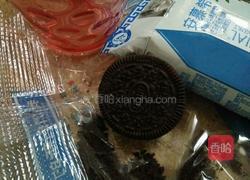 酸奶木糠杯的做法图解1