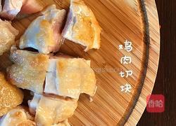 一道有着浓浓亲情的宝餐的做法图解4