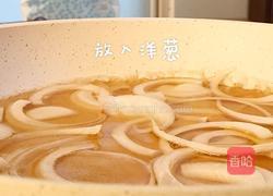 一道有着浓浓亲情的宝餐的做法图解6