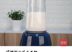 宝宝的端午节之6月+青瓜米糊的做法图解2