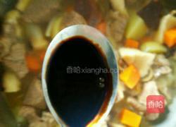 羊肉抓饭的做法图解7