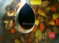 羊肉抓饭的做法图解8