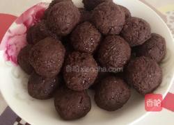 红豆沙油酥烧饼的做法图解2