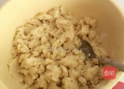 红豆沙油酥烧饼的做法图解3