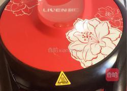 红豆沙油酥烧饼的做法图解18