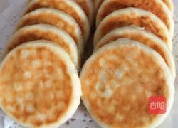 红豆沙油酥烧饼的做法图解20