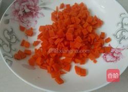 什锦米饭的做法图解2