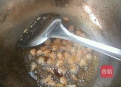 什锦米饭的做法图解4