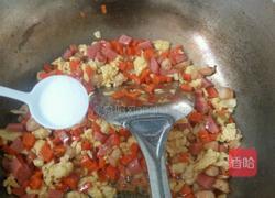 什锦米饭的做法图解6