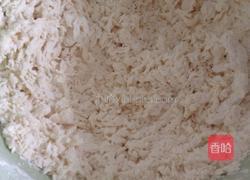 玫瑰花煎饺的做法图解2