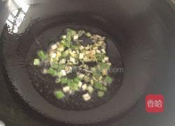 烩麻食的做法图解14