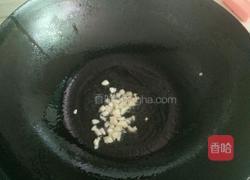 番茄土豆汤的做法图解2