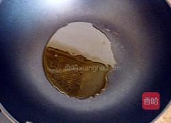 时蔬炒饭的做法图解2