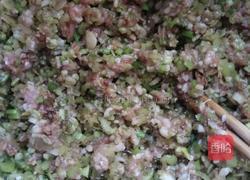 芹菜猪肉饺的做法图解4