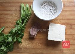 肉沫香菜豆腐羹的做法图解1