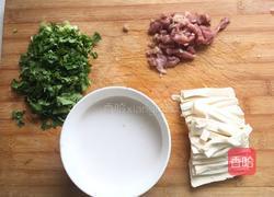 肉沫香菜豆腐羹的做法图解2
