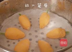 1岁+宝贝奶香胡萝卜馒头的做法图解5