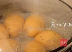 1 year old + baby milky carrot steamed bun recipe illustration 6