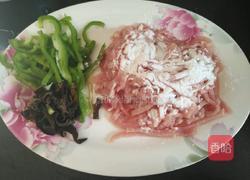 鱼香肉丝的做法图解2