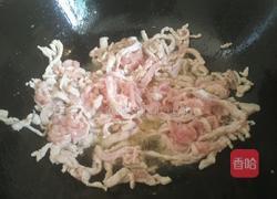 鱼香肉丝的做法图解3