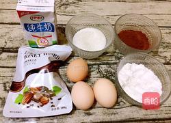 巧克力蛋糕的做法图解1