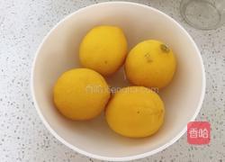 蜂蜜柠檬茶的做法图解1