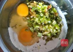 辣椒煎饼的做法图解3