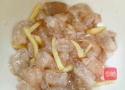 虾仁香菇粥的做法图解5