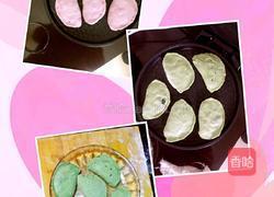 三色三鲜菜盒子的做法图解6