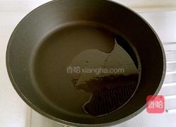 油潑扯面的做法圖解19