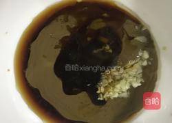 麻酱拌豆角的做法图解2