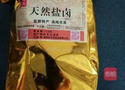 四川豆花的做法图解2