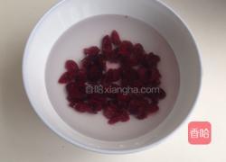 水晶西米布丁的做法图解2