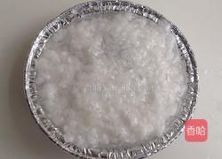 水晶西米布丁的做法图解7