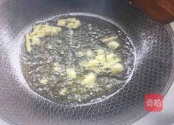 胡萝卜炒青椒的做法图解5