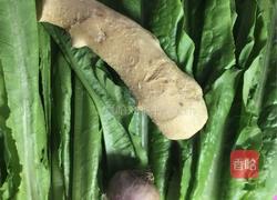 清炒油麦菜的做法图解1