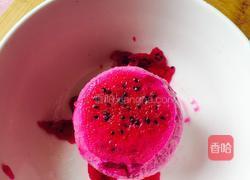 火龙果冬瓜球的做法图解2